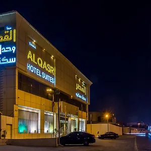 Aparthotel Sama Al Qasr - Khurais, Riyadh