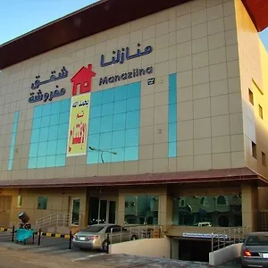 Aparthotel Manazilna, Riyadh