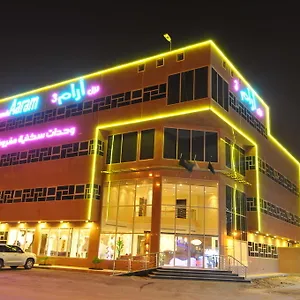 Aparthotel Nozol Aram 3, Riyadh