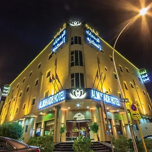 Aparthotel Al Muhaidb King Abdul Aziz - Al Malaz, Riyadh