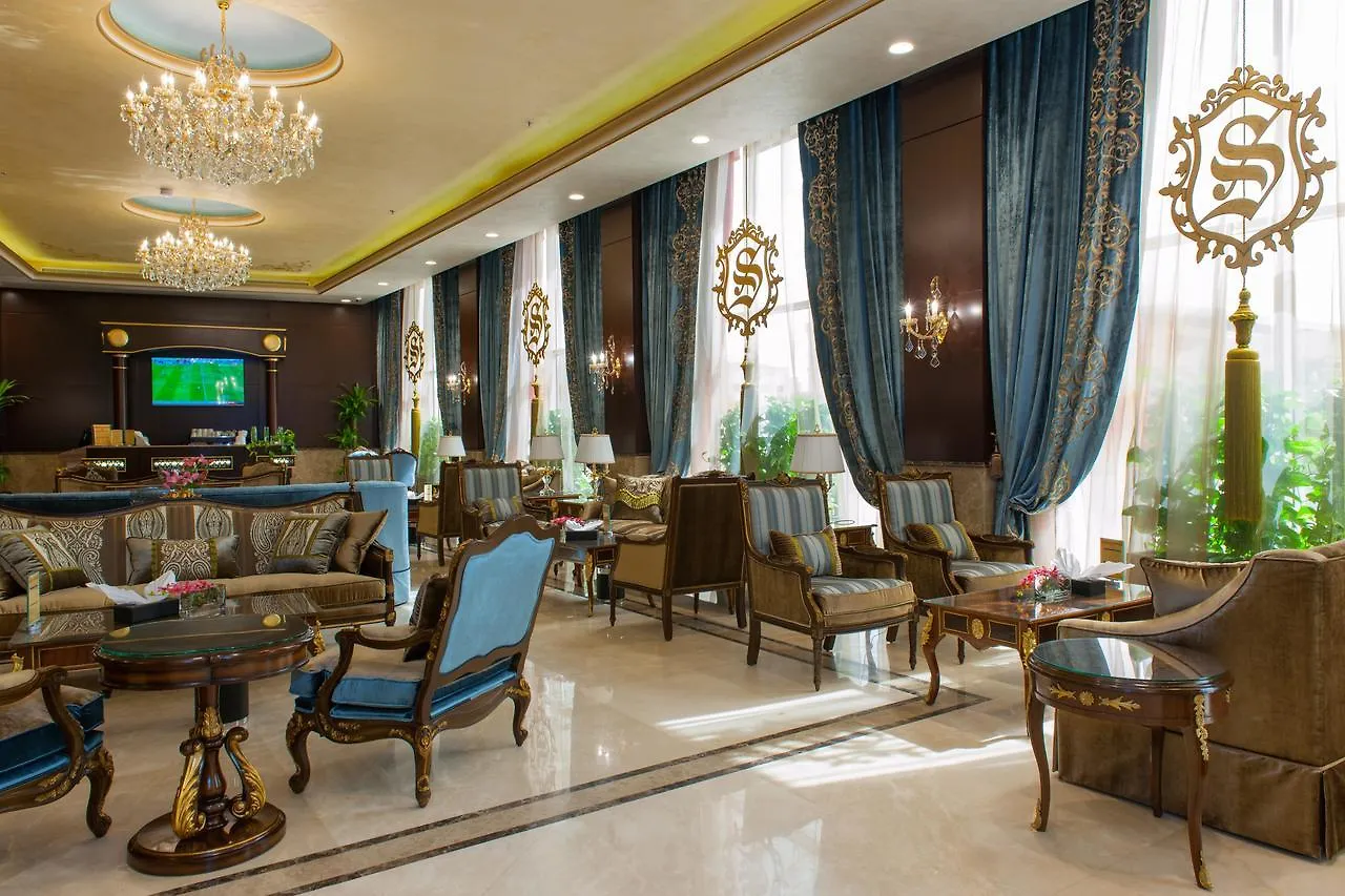 Suite Inn Hotel Riyadh