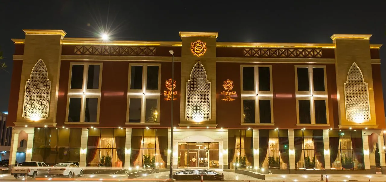 Suite Inn Hotel Riyadh 4*,  Saudi Arabia